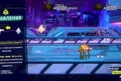 Скачать Battletoads - торрент без вирусов бесплатно