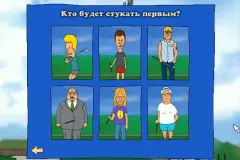 Скачать Beavis and Butt-Head: Bunghole in one (игра в гольф)