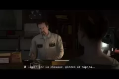 Скачать Beyond: Two Souls по прямой ссылке без торрентов