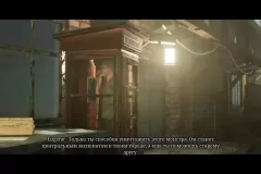 Скачать Choo-Choo Charles по прямой ссылке без торрентов