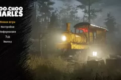 Скачать Choo-Choo Charles по прямой ссылке без торрентов