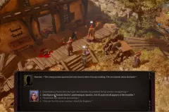 Скачать Divinity: Original Sin 2 Definitive Edition по прямой ссылке без торрентов через Telegram
