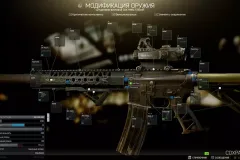 Скачать Escape from Tarkov по прямой ссылке без торрентов через Telegram