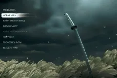 Скачать Ghost of Tsushima по прямой ссылке без торрентов через Telegram