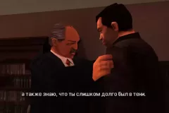 Скачать GTA: Liberty City Stories на PSP по прямой ссылке без торрентов