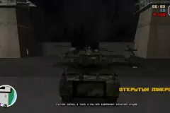 Скачать GTA Long Night по прямой ссылке без торрентов