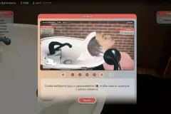 Скачать Hairdresser Simulator по прямой ссылке без торрентов через Telegram