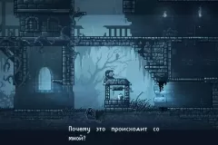 Скачать INMOST по прямой ссылке без торрентов