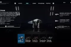 Скачать Iron Core: Mech Survivor по прямой ссылке без торрентов через Telegram