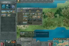 Скачать Knights of Honor по прямой ссылке без торрентов