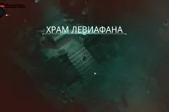 Скачать Mark of the Deep по прямой ссылке без торрентов через Telegram