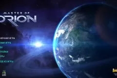 Скачать Master of Orion по прямой ссылке без торрентов