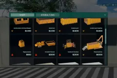 Скачать My Recycling Center по прямой ссылке без торрента через Telegram