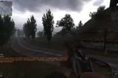 Скачать STALKER Oblivion Lost Remake по прямой ссылке без торрентов