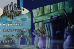 Скачать Stars in the Trash по прямой ссылке без торрентов через Telegram