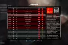 Скачать Steel Division 2 - торрент без вирусов бесплатно