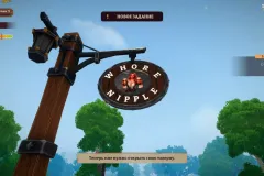 Скачать Tavern Manager Simulator по прямой ссылке без торрентов через Telegram