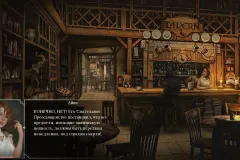 Скачать The Book of Bondmaids по прямой ссылке без торрента через Telegram