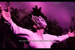 Скачать The Chant по прямой ссылке без торрента!