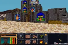Скачать The Elder Scrolls 2: Daggerfall+Arena по прямой ссылке без торрентов через Telegram