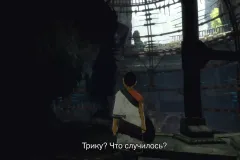Скачать The Last Guardian по прямой ссылке без торрентов через Telegram