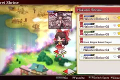 Скачать Touhou Danmaku Kagura: Phantasia Lost по прямой ссылке без торрентов через Telegram