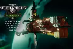 Скачать Warhammer 40 000: Mechanicus - торрент без вирусов бесплатно