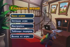 Скачать Worms: Crazy Golf по прямой ссылке без торрента!