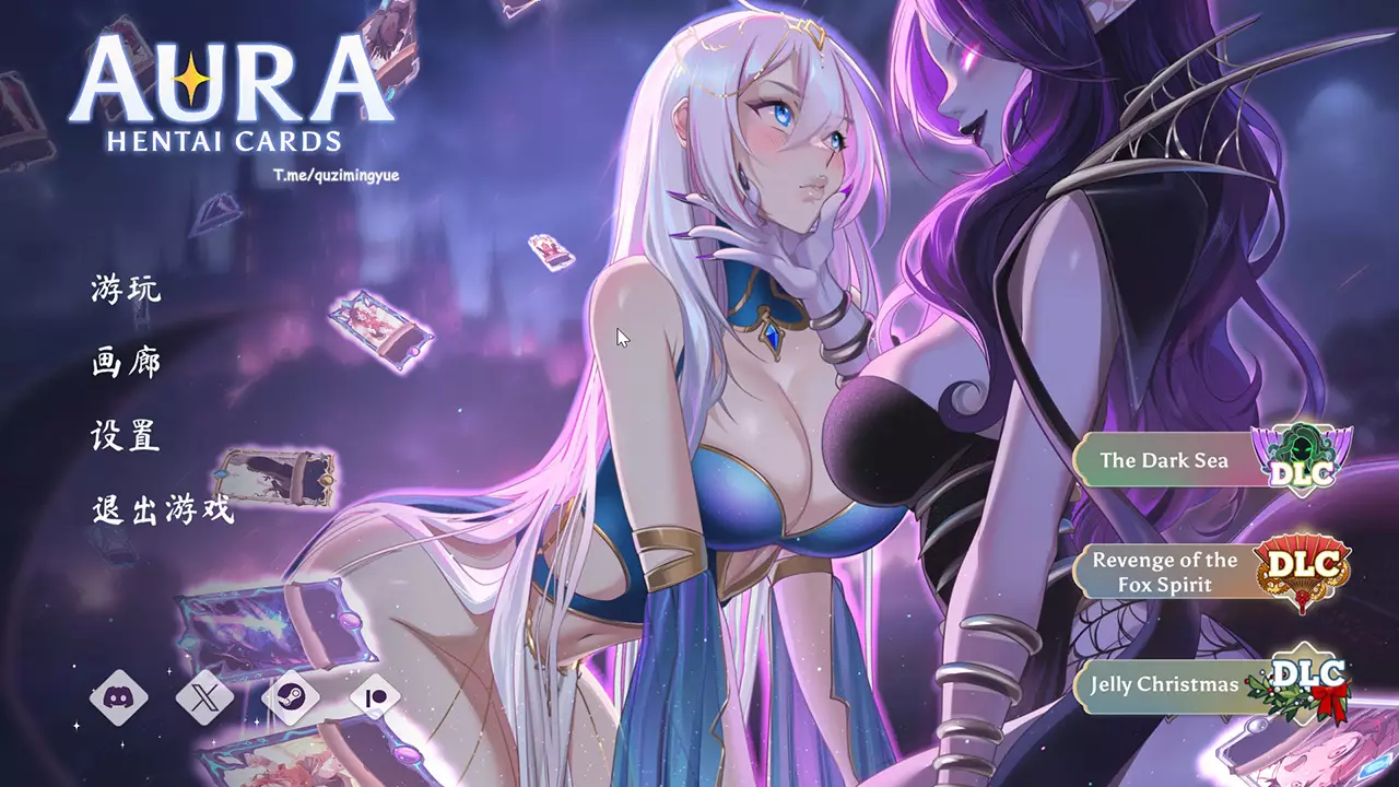 AURA: Hentai Cards