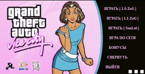 Не работает мышка в GTA Vice City - исправляем без патчей!