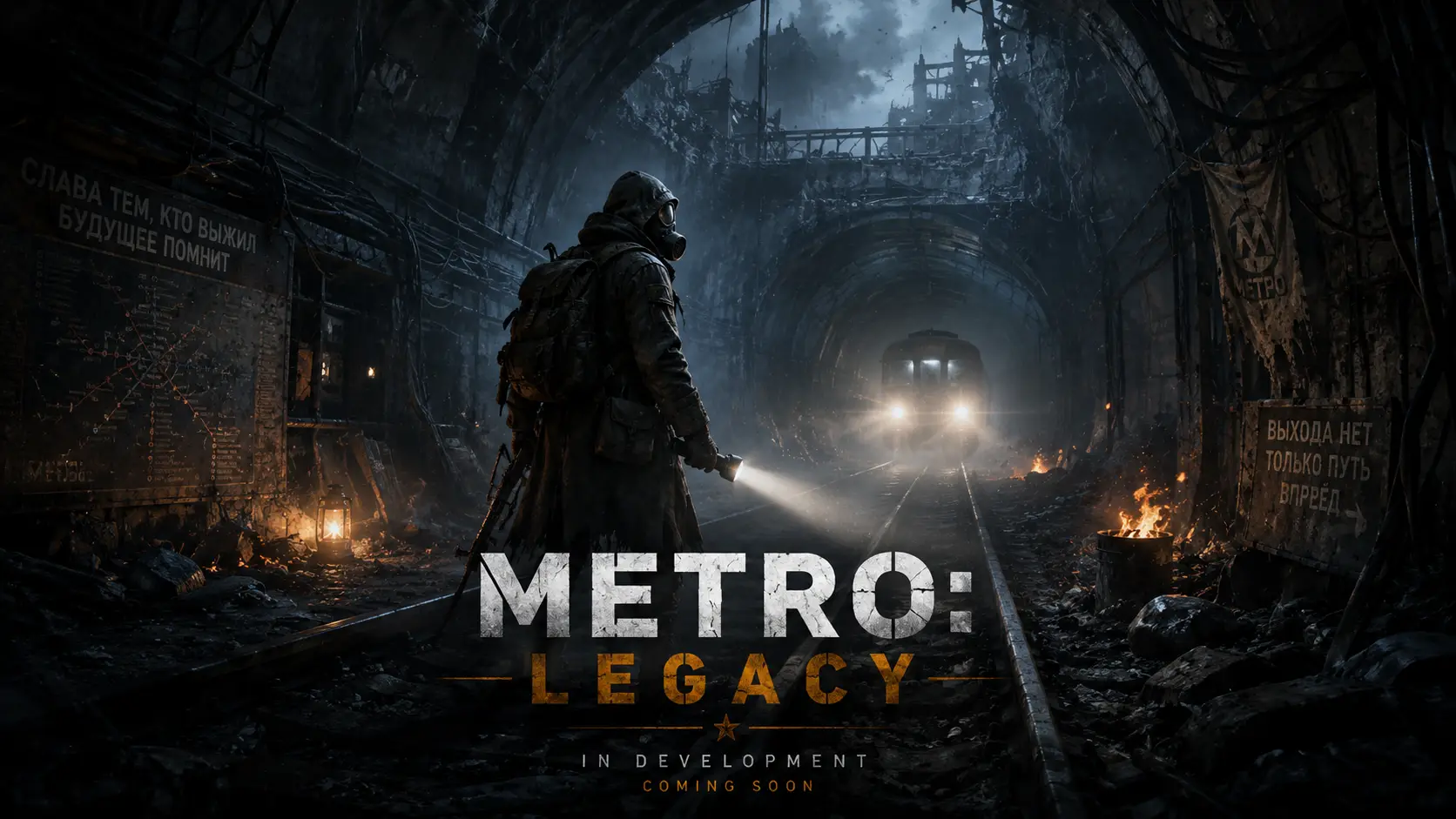 Metro: Legacy