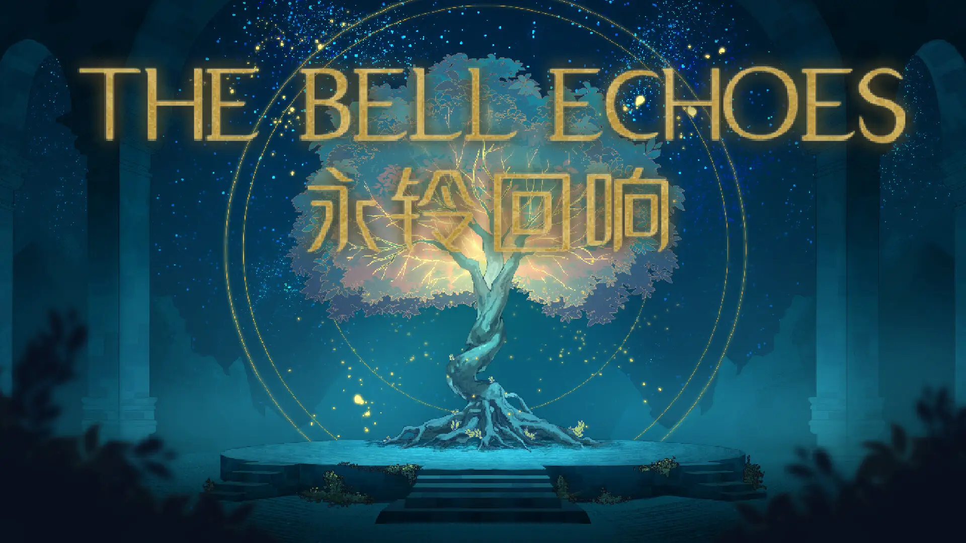 The Bell Echoes